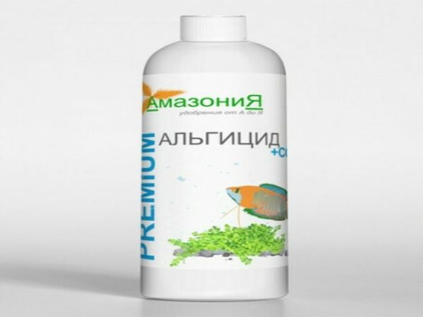 Альгицид со2. Альгицид со2