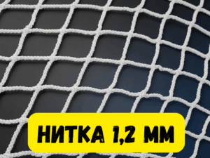 Дель безвузлова 210/24 (≈1,2мм)