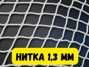 Дель безвузлова 210/27 (≈1,3мм)